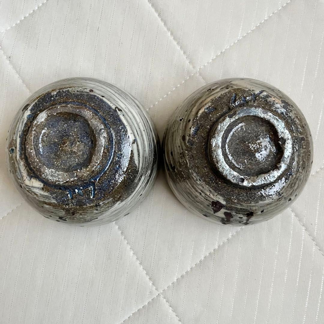 中川自然坊　唐津焼　刷毛目　湯呑　焼酎杯　カップ　酒器　二客セット