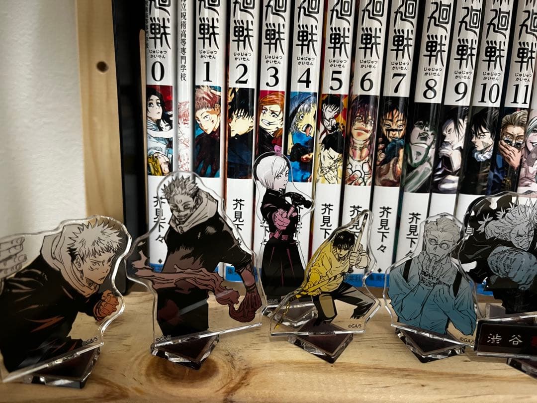 【限定】呪術廻戦⓪〜㉚＋0.5巻セット限定アクリルスタンド&ファイルなど他4点