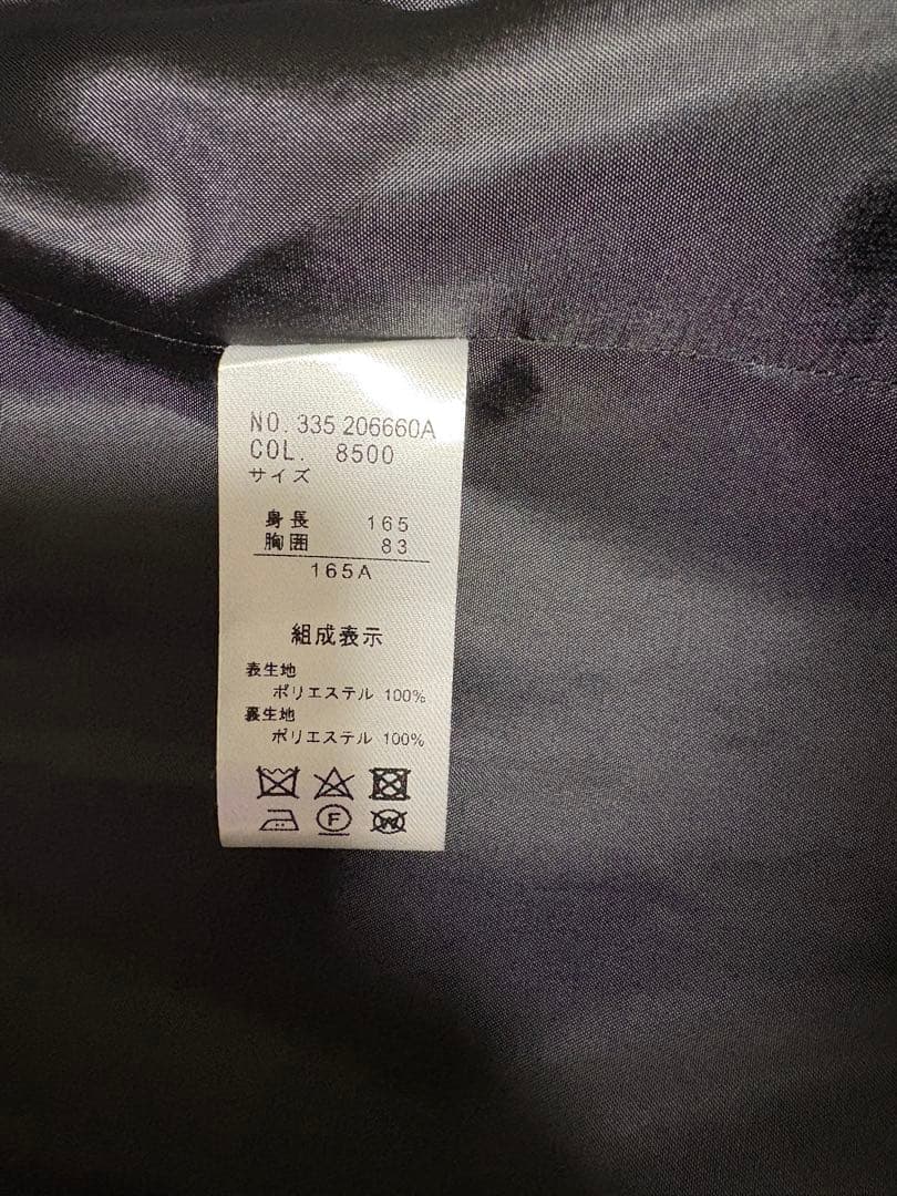 【ヒロミチナカノ】フォーマルスーツ 165cm チェック柄　【卒業式】　男の子