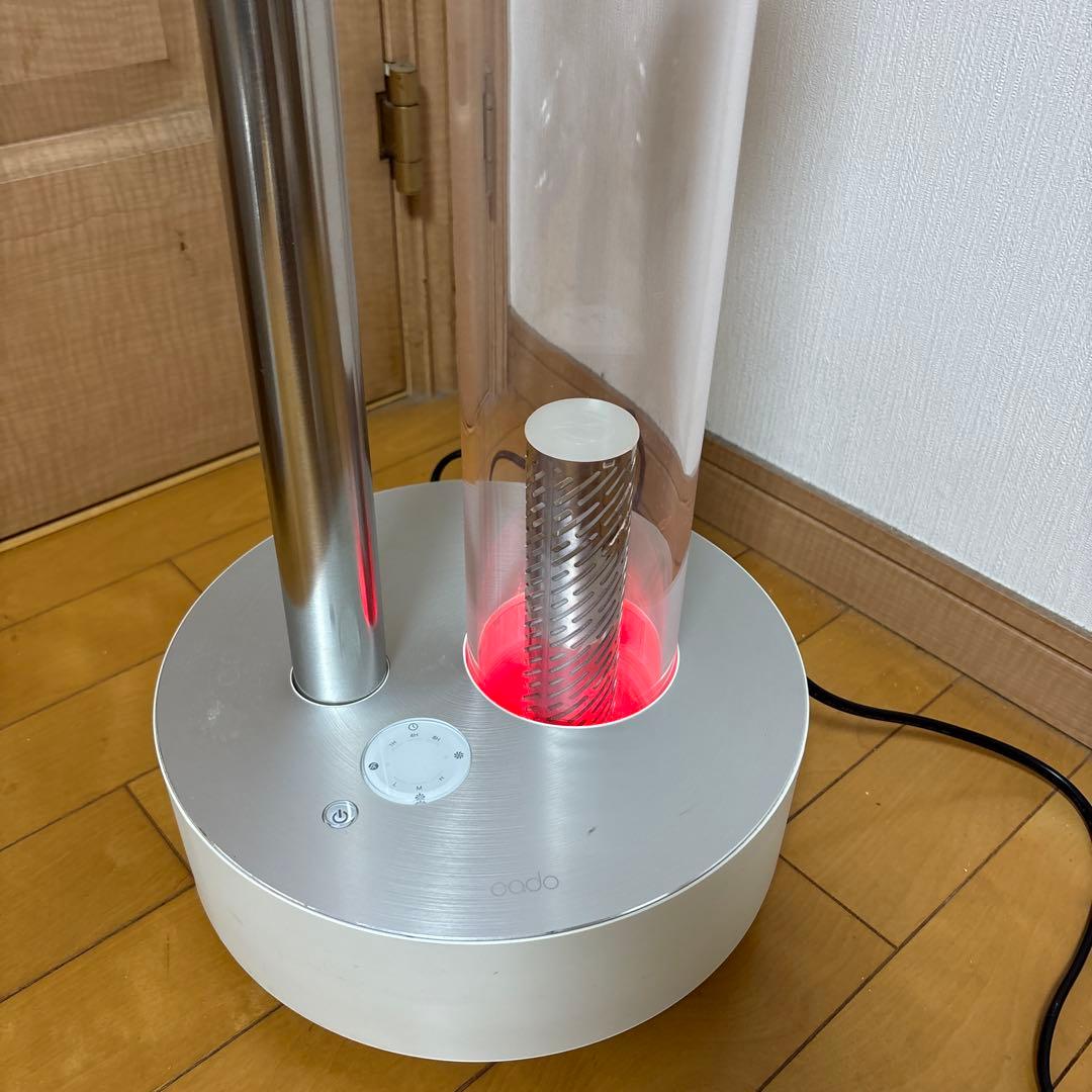 美品　codo 加湿器 置き型 ホワイト　HM-C400