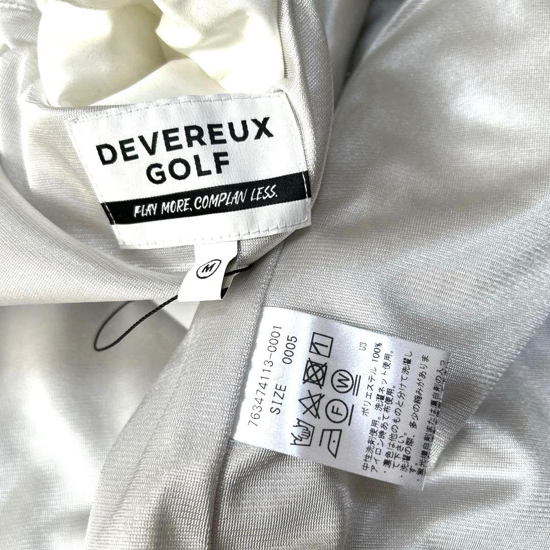 新品未使用【デヴァローゴルフ】中綿ダウンキルティング フルジップベスト（白）