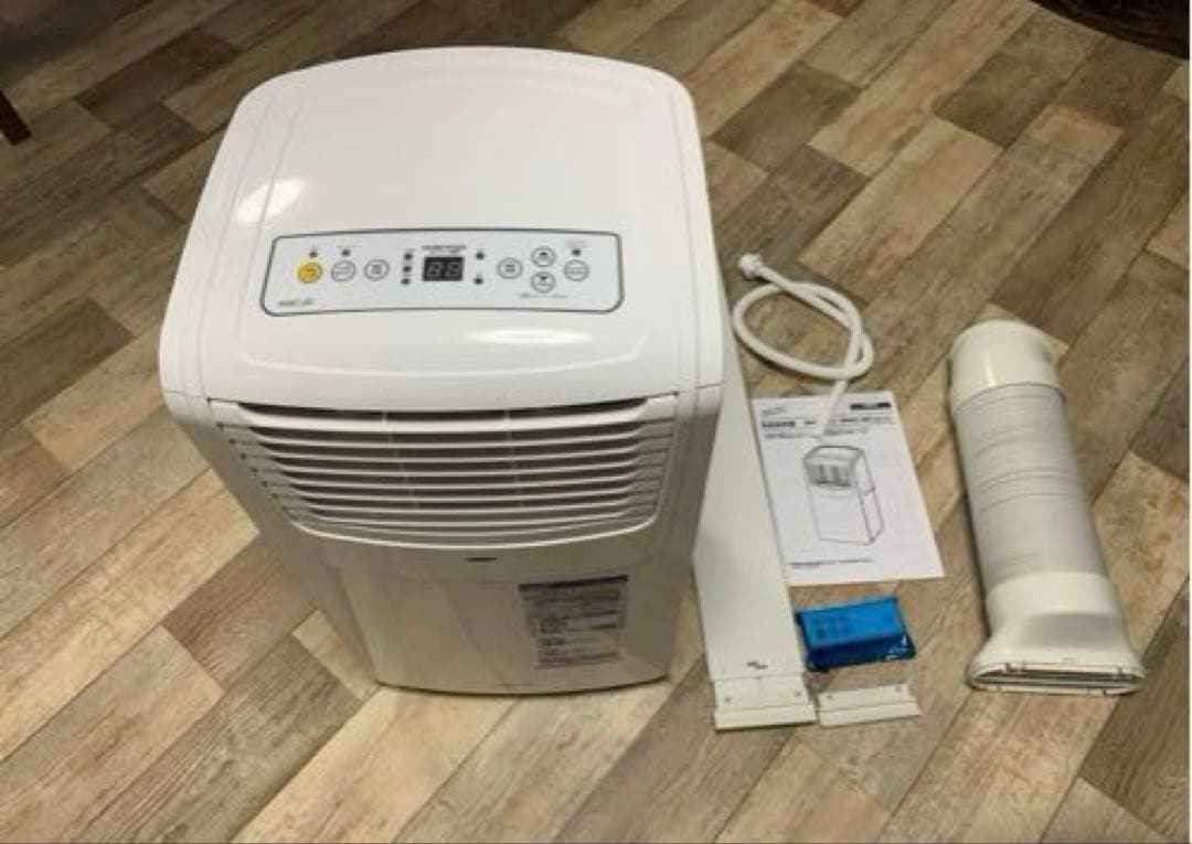 移動式エアコン ナカトミ MAC-20