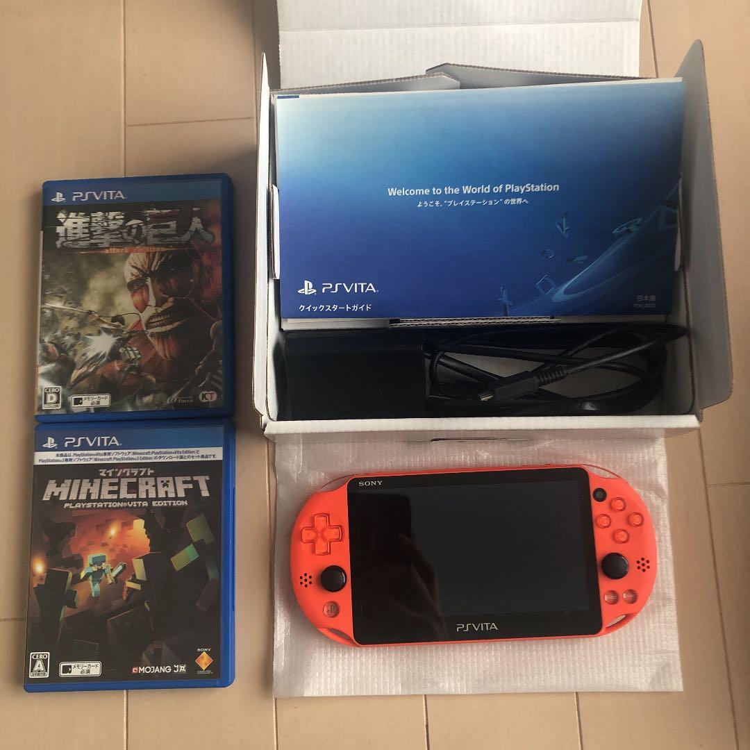 PlayStation®Vita マイクラ　進撃