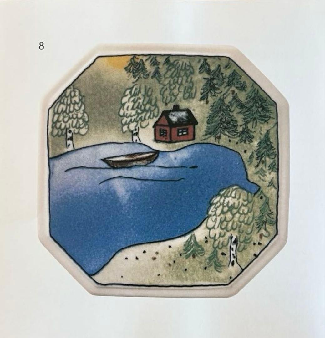 【別注品】FINNAIR ヘルヤ\"SUMMER MIDNIGHT SUN\"陶板画