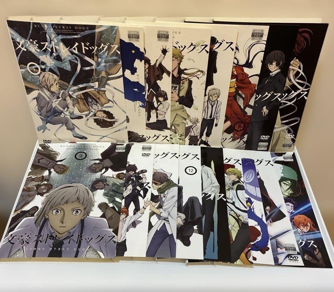 文豪ストレイドッグス　 1〜3期　DVD 全16巻+劇場版