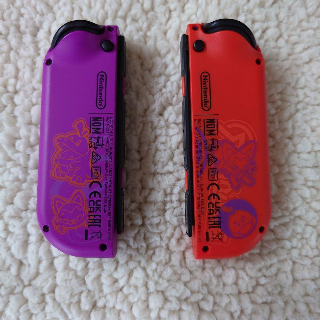 Switch Nintendo Switch 有機EL スカーレットバイオレット