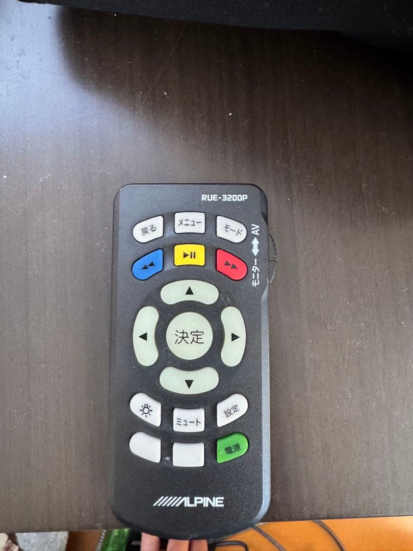 【専用】ALPINE 10.1インチ フリップダウンモニター RSH10S-L