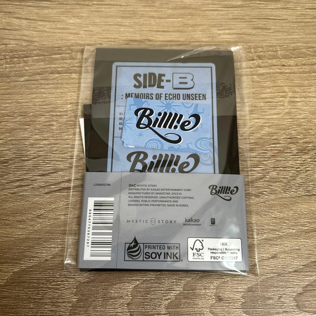 Billlie アルバム まとめ売り