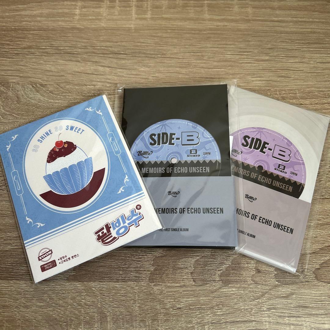 Billlie アルバム まとめ売り