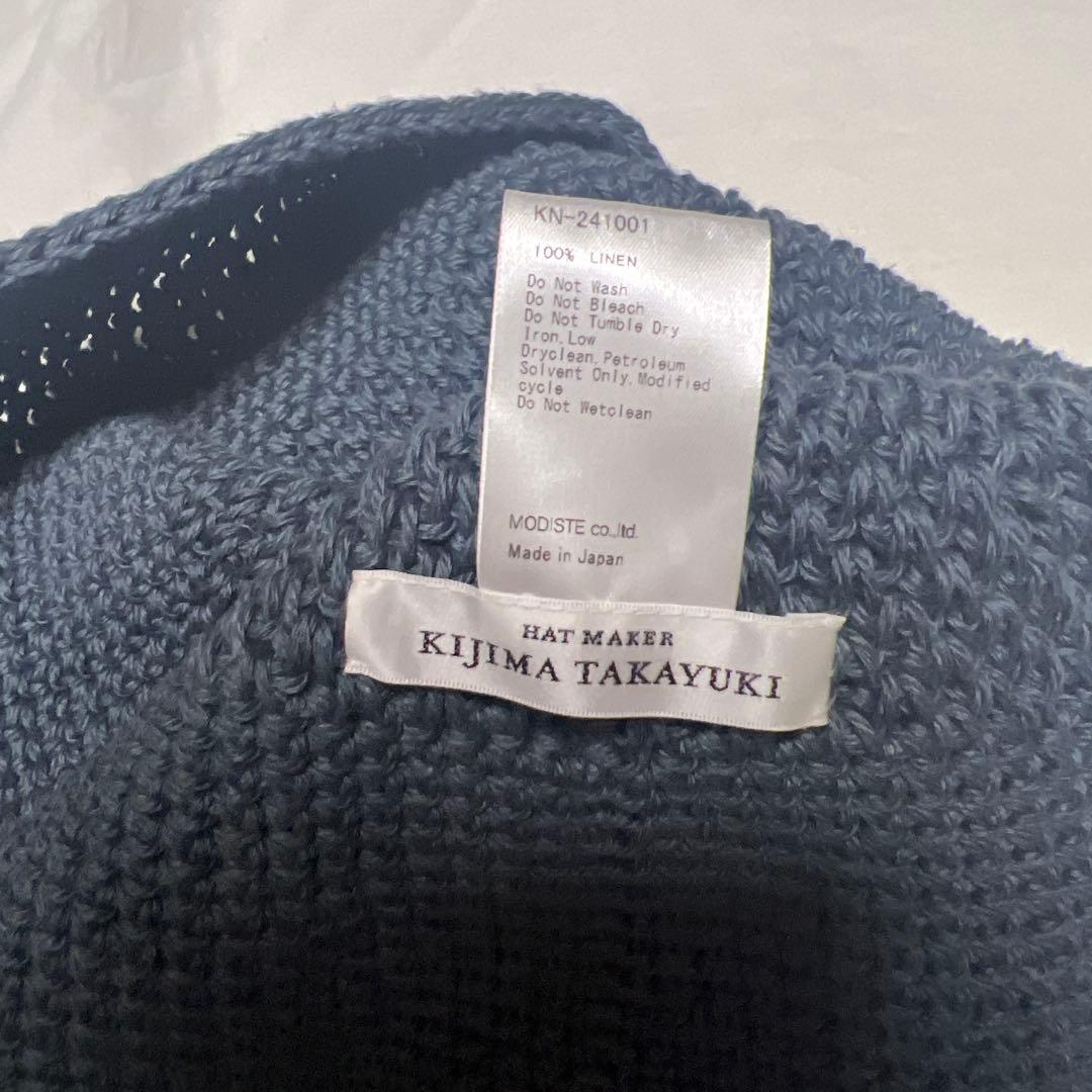 【KIJIMA TAKAYUKI 】 LINEN HAND KNIT HAT
