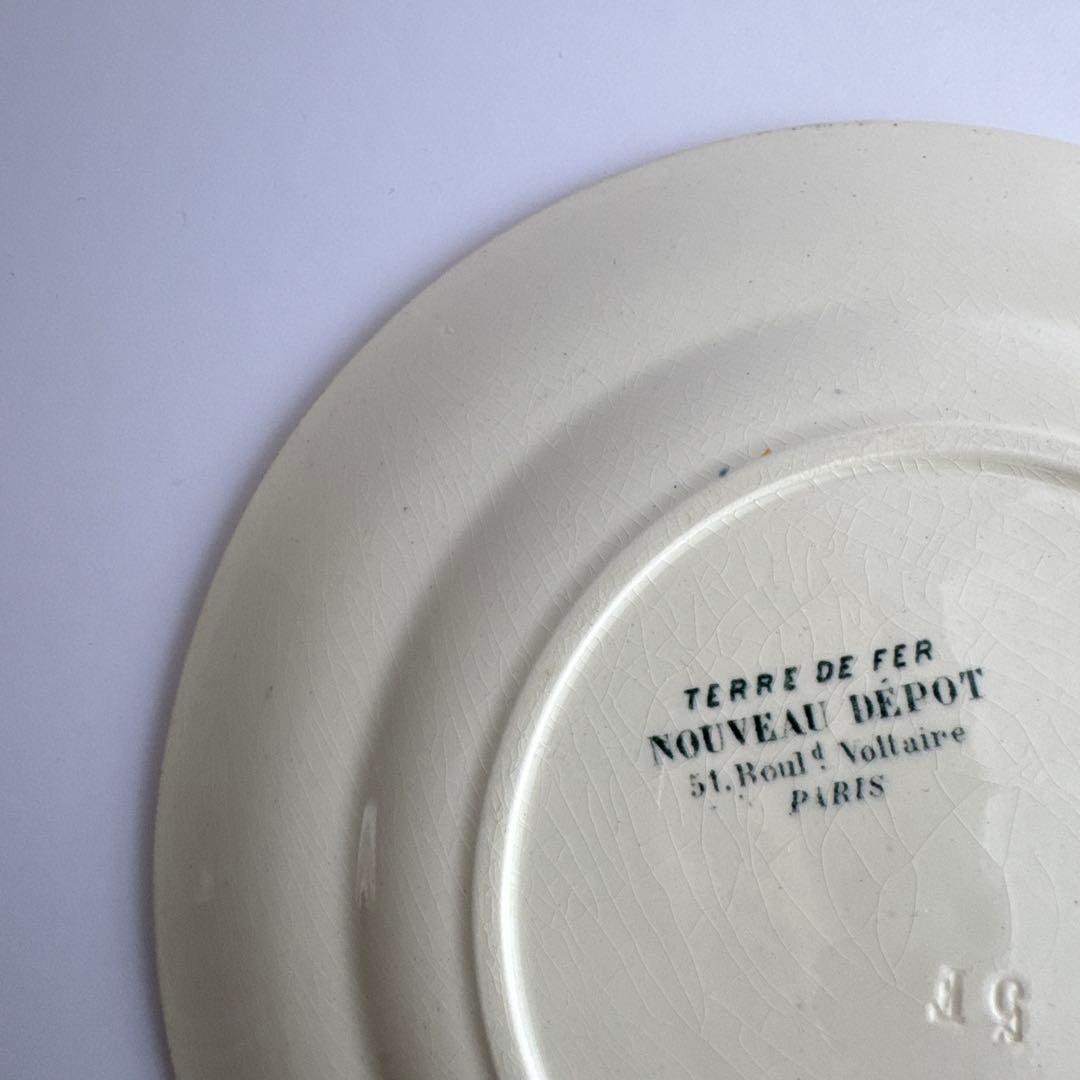 美品　フランスアンティーク　ショワジー　Floreal 　グリーン