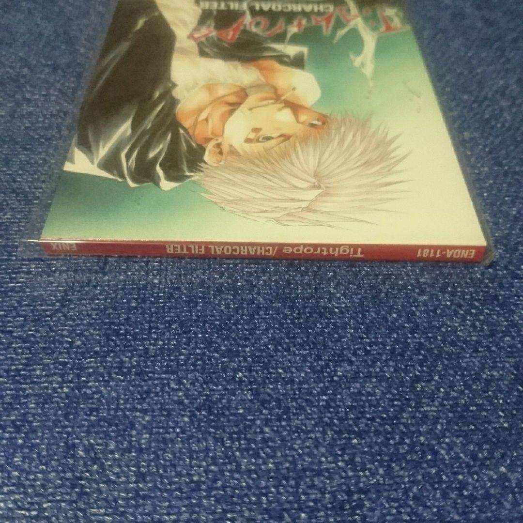 Tightrope. チャコールフィルター 8センチ8cmcd シングルCD