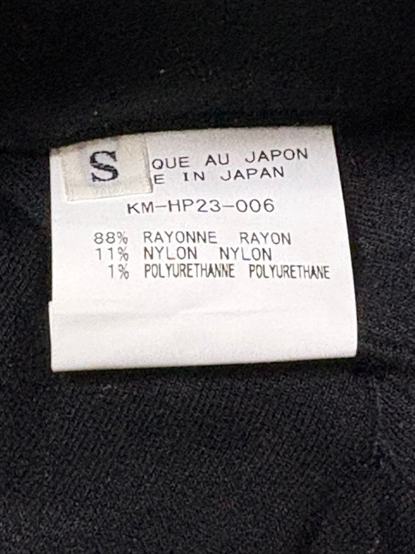 キリュウキリュウ kiryuyrik サルエルパンツ ブラック サイズS