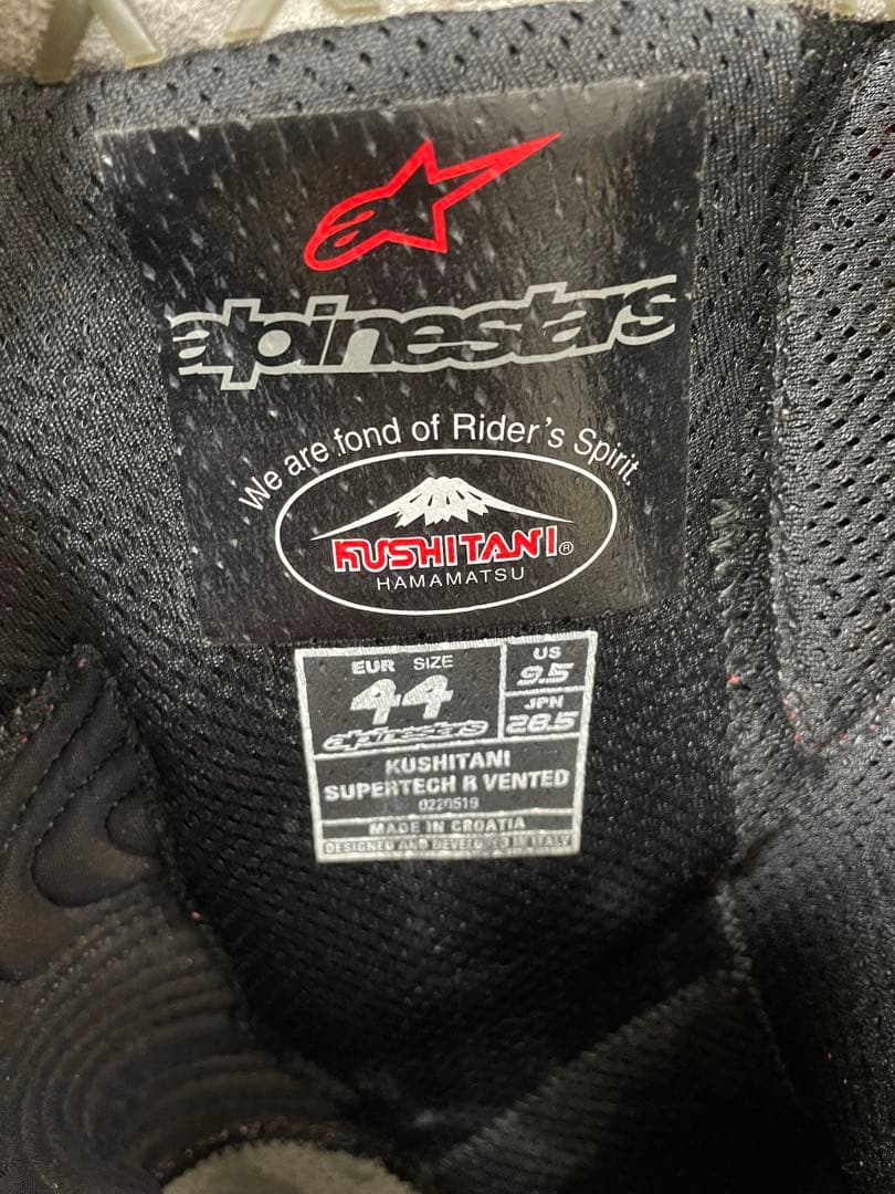 Alpinestars アルパインスターズ　レースブーツ レッド　インナーブーツ