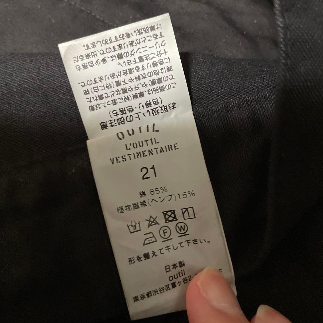 outil m47 カーゴパンツ 黒 サイズ21