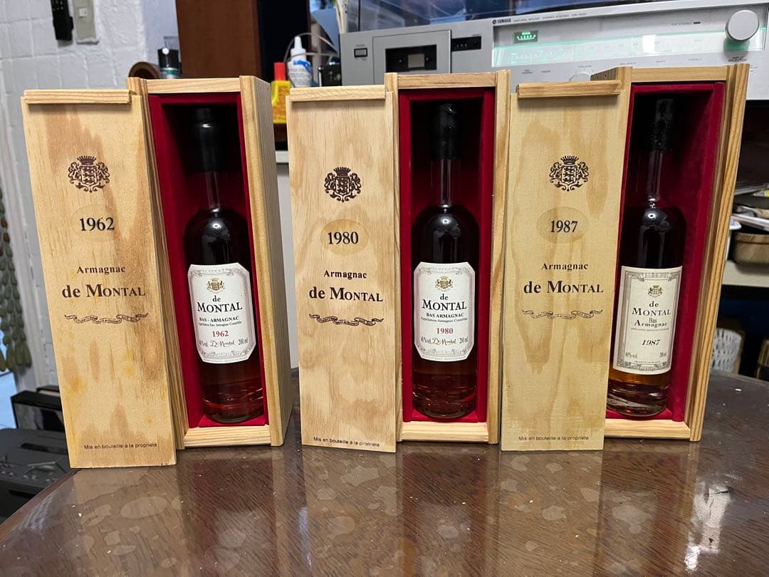 de Montal アーマニャック 1962 1980 1987 セット