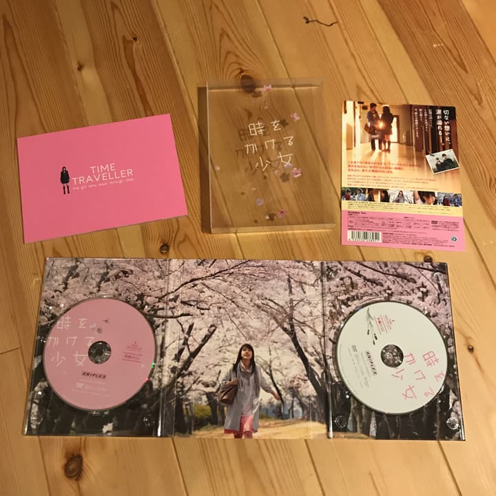 時をかける少女('10アニプレックス/エピックレコードジャパン/ボイス&ハート…