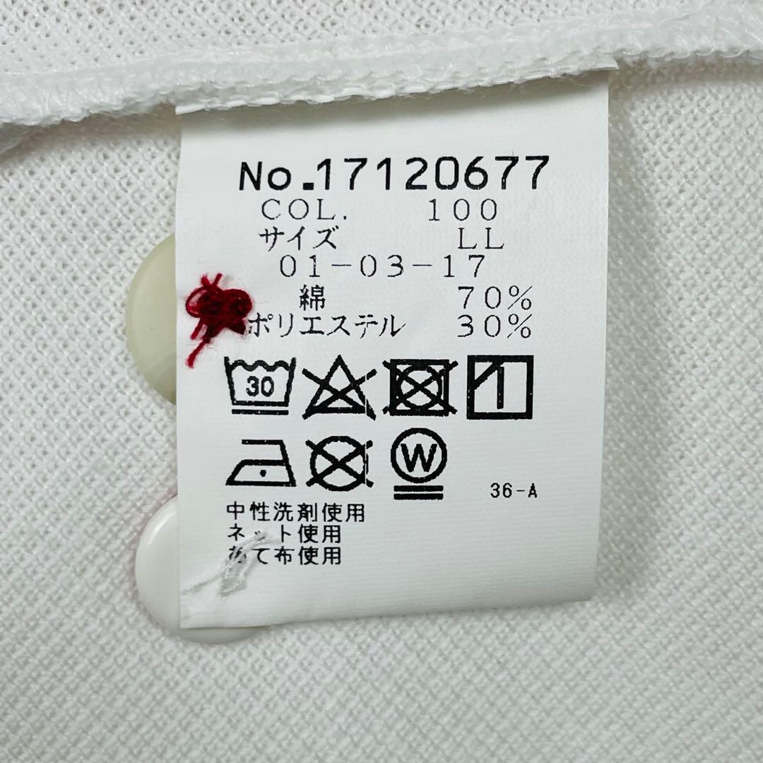 SINACOVA シナコバ　刺繍　ポロシャツ