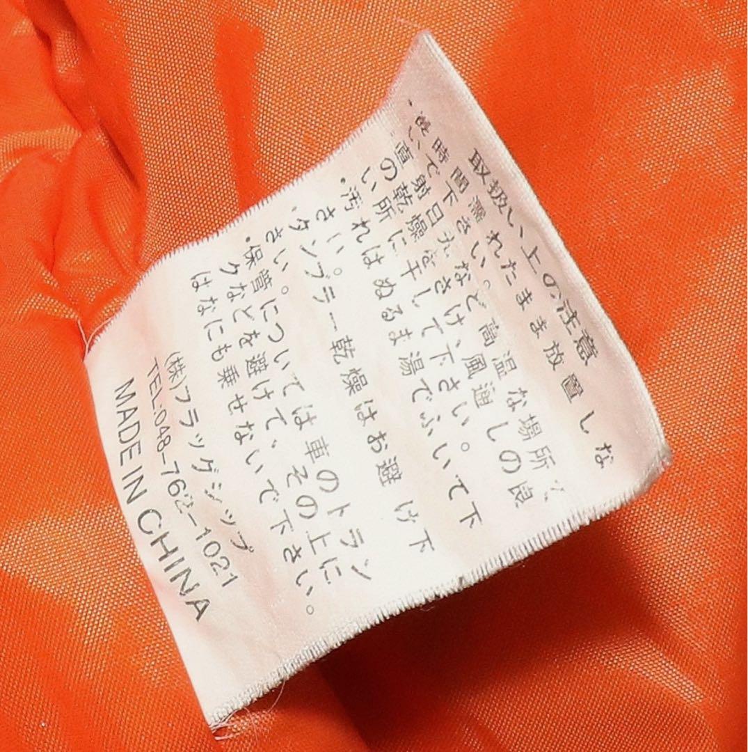 L★SIMPSON★MA-1 フライトジャケット★ワッペン 刺繍★バイク★L2A