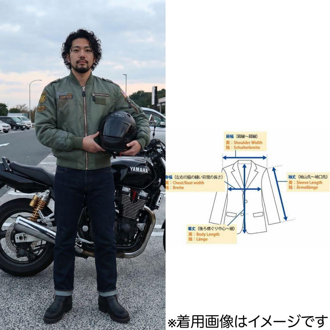 L★SIMPSON★MA-1 フライトジャケット★ワッペン 刺繍★バイク★L2A