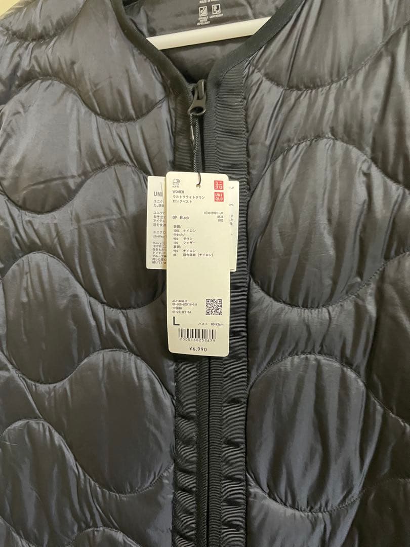 ユニクロ　セオリー　ダウンベスト　L