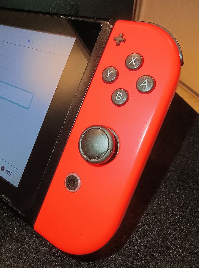 Nintendo Switch 本体一式　スイッチ付属品あり。