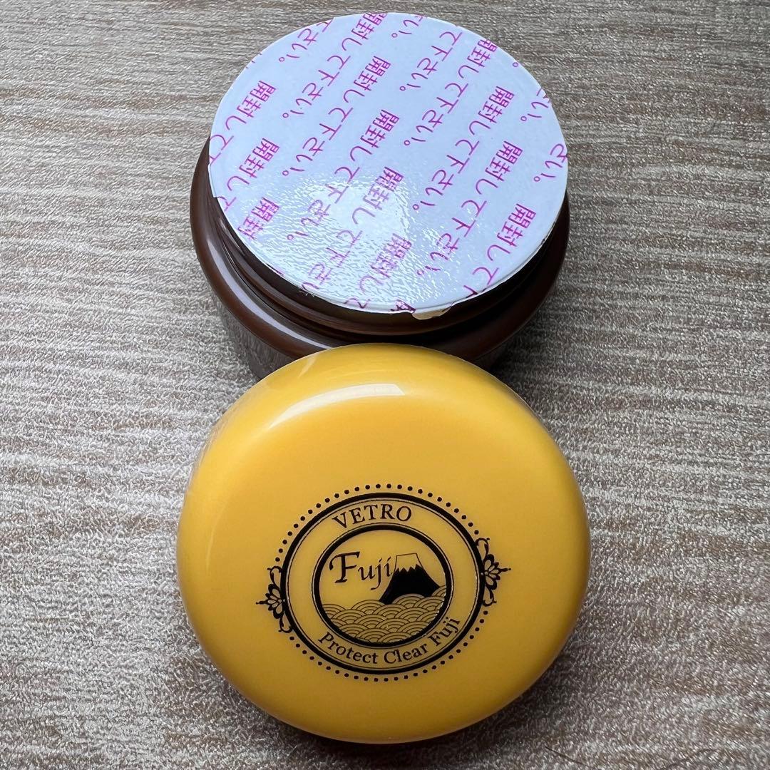 【新品】VETRO プロテクトクリアフジ イクステンションクリアⅡ 各45ml
