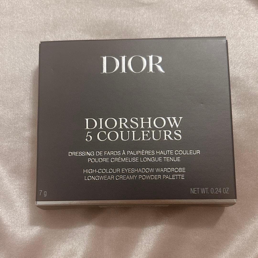 Dior ディオールショウサンククルール857ローズオーガンザ