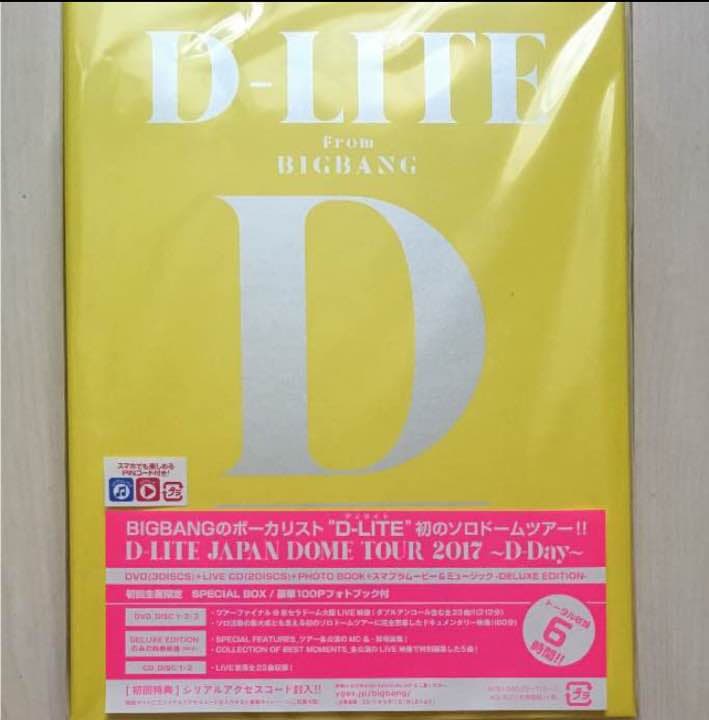 BIGBANG テソン 初回限定版 DVD