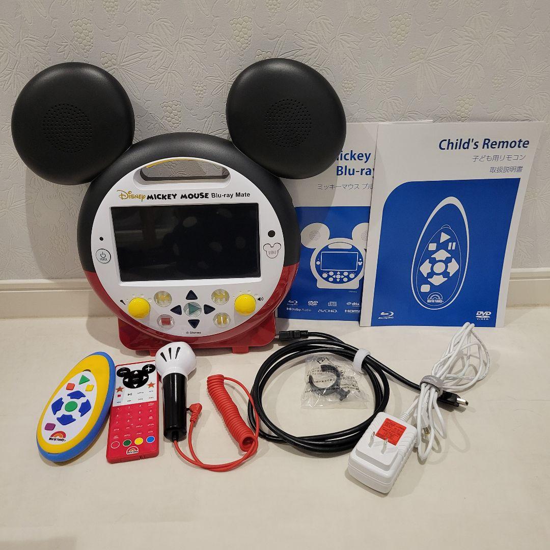 お値下げ!!DWE ミッキーメイト ブルーレイメイト ディズニー英語
