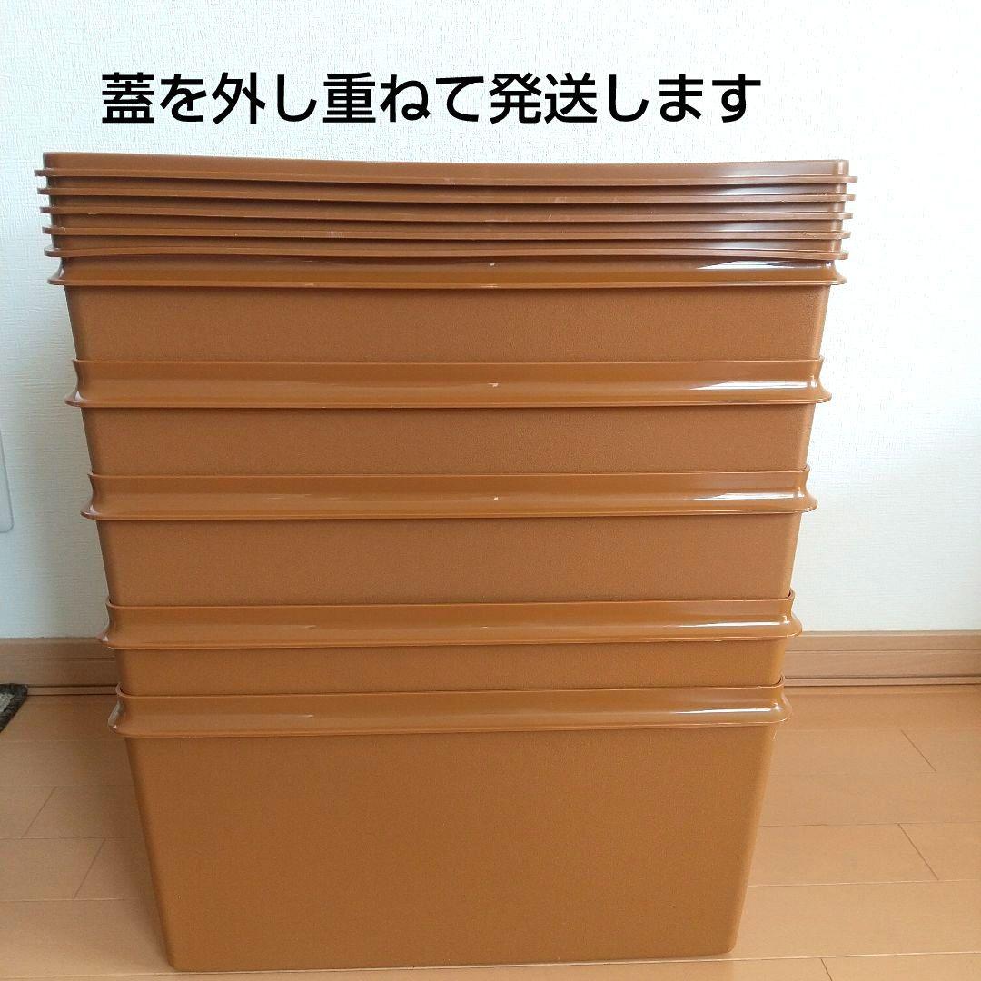 【タッパーウェア 収納】スーパーケース 5個セット(深型2個+薄型3個) セピア