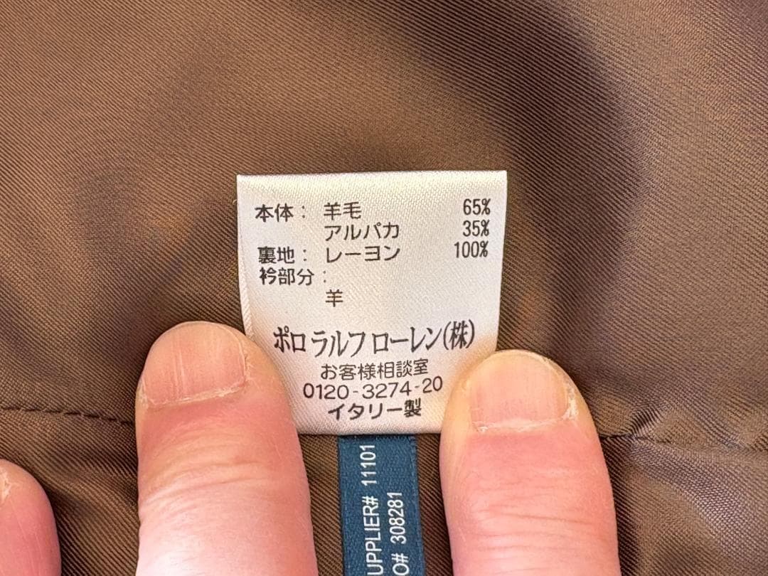 【qhmirai】★ラルフローレン ジャケット ファー付き 羊毛＆アルパカ