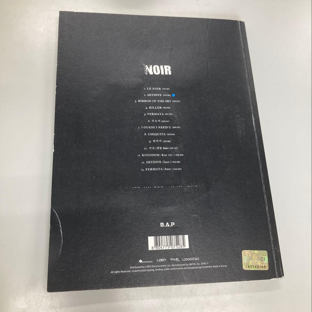 B.A.P / NOIR ジョンオプ ver.
