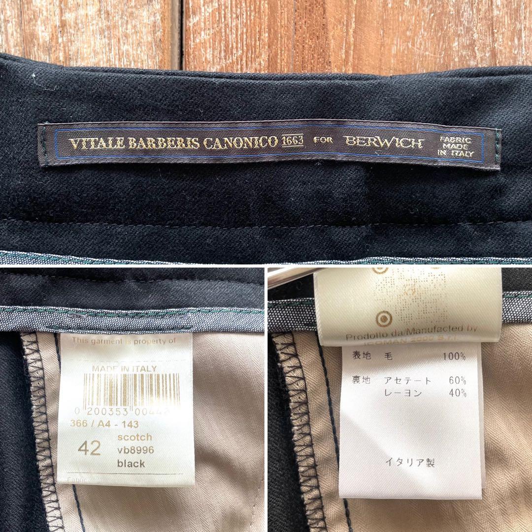 【新品】BERWICH scotch カノニコ ウール スラックス パンツ 42