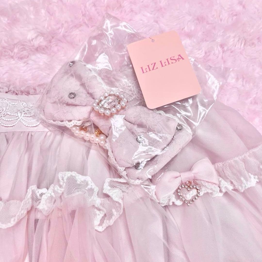 【新品未使用】リズリサ　LIZLISA トリコットティアードスカパン　ピンク