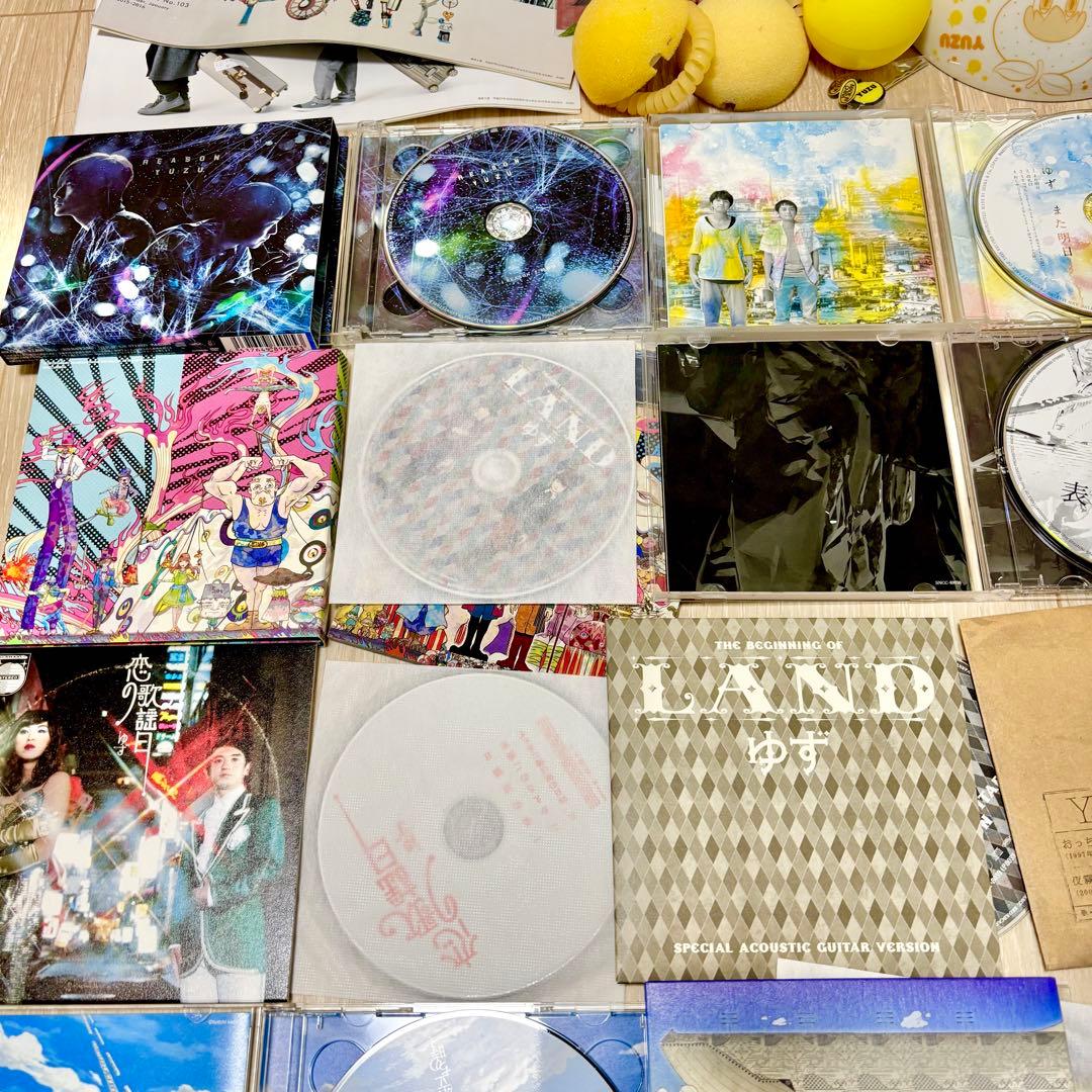 ゆず CD アルバム ライブ グッズ ゆず誌 保管品