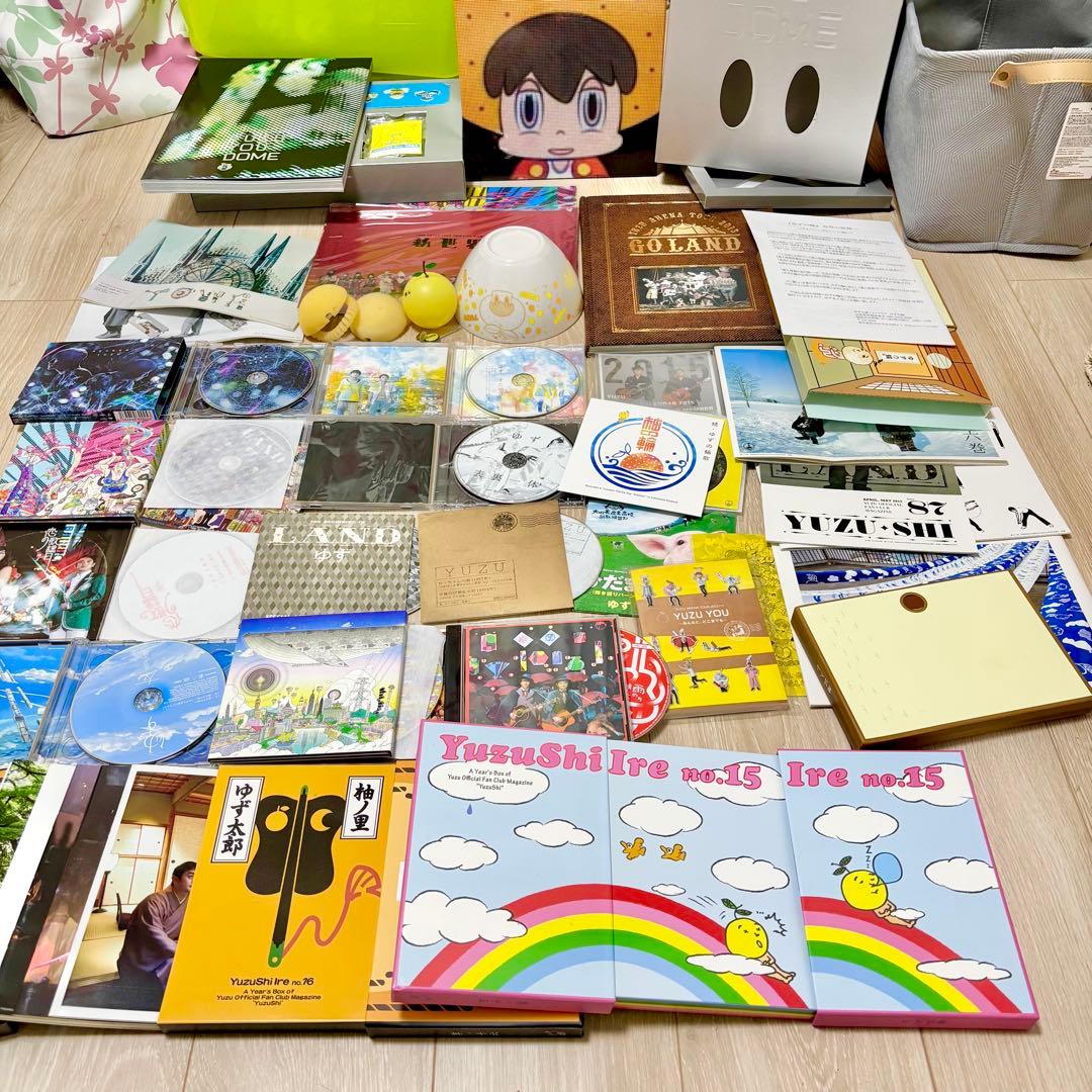 ゆず CD アルバム ライブ グッズ ゆず誌 保管品
