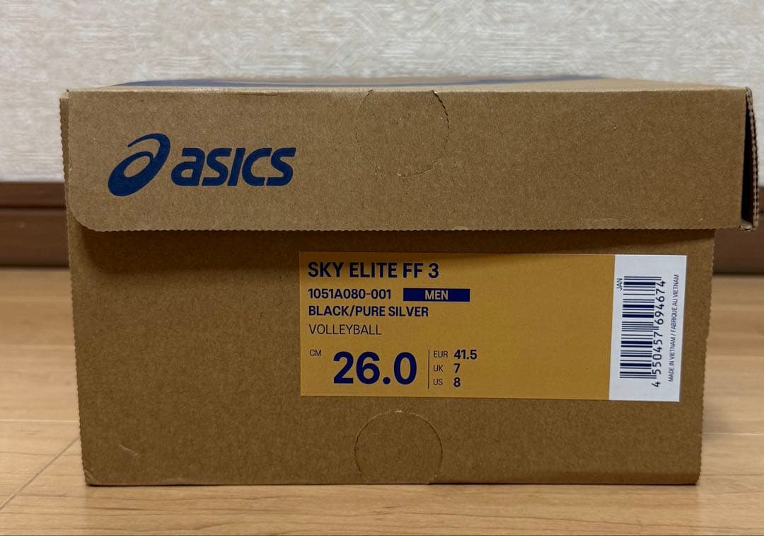ASICS SKY ELITE FF 3 バレーボールシューズ 26.0cm