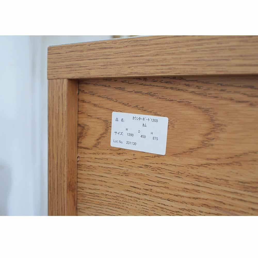 アデペシュ a.depeche カム kamn キッチンカウンター