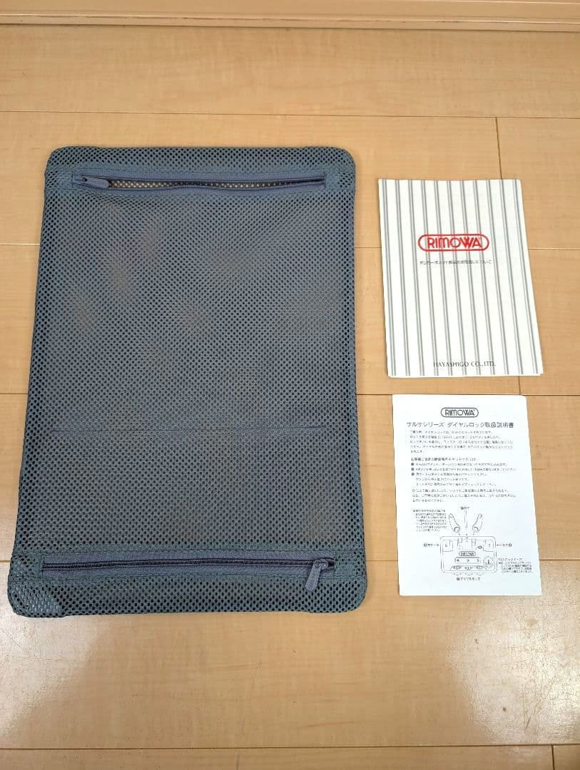 【美品・正規品】RIMOWA SALSA リモワ サルサ 2輪35L レッド