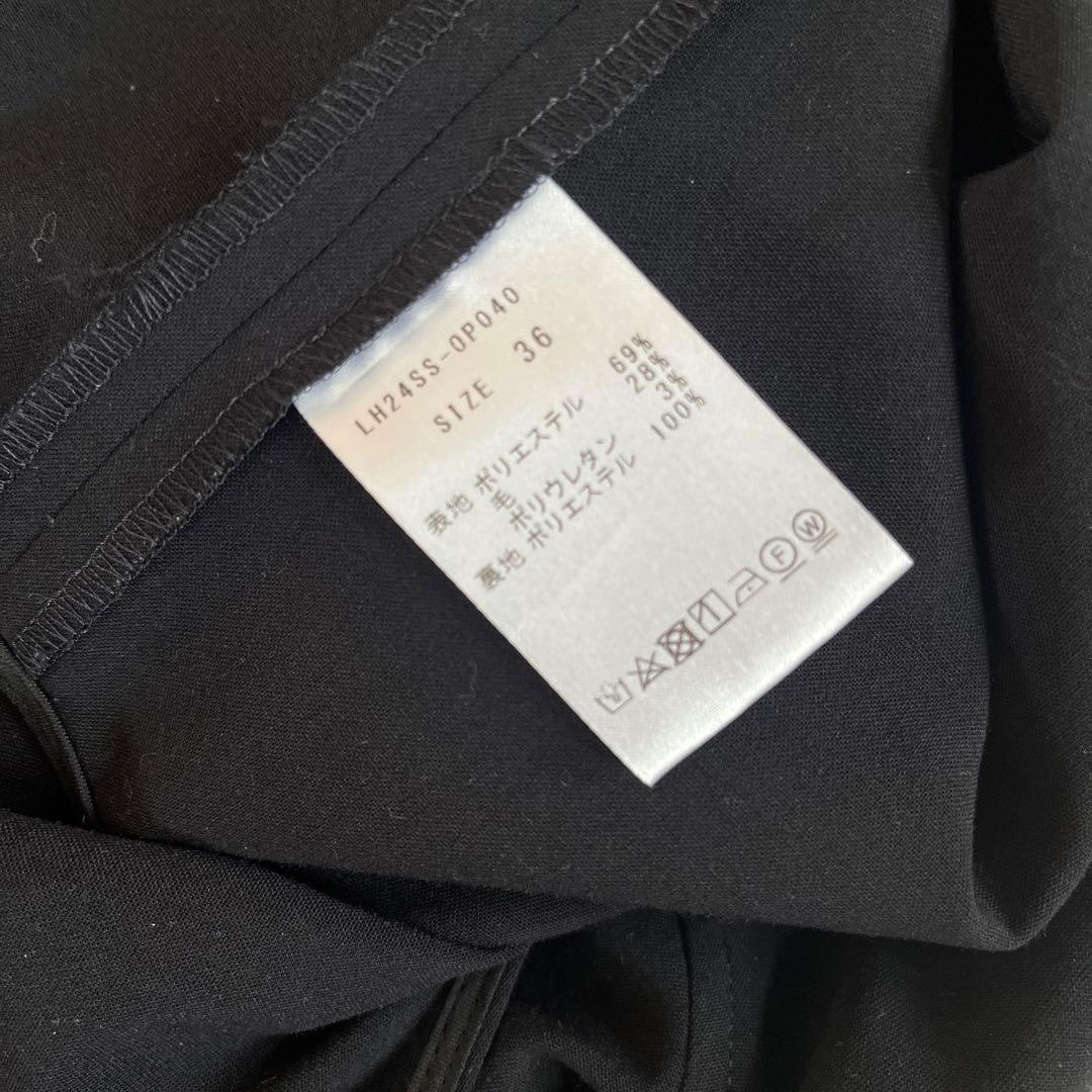 LOHEN ローヘン フロントZIPオールインワン