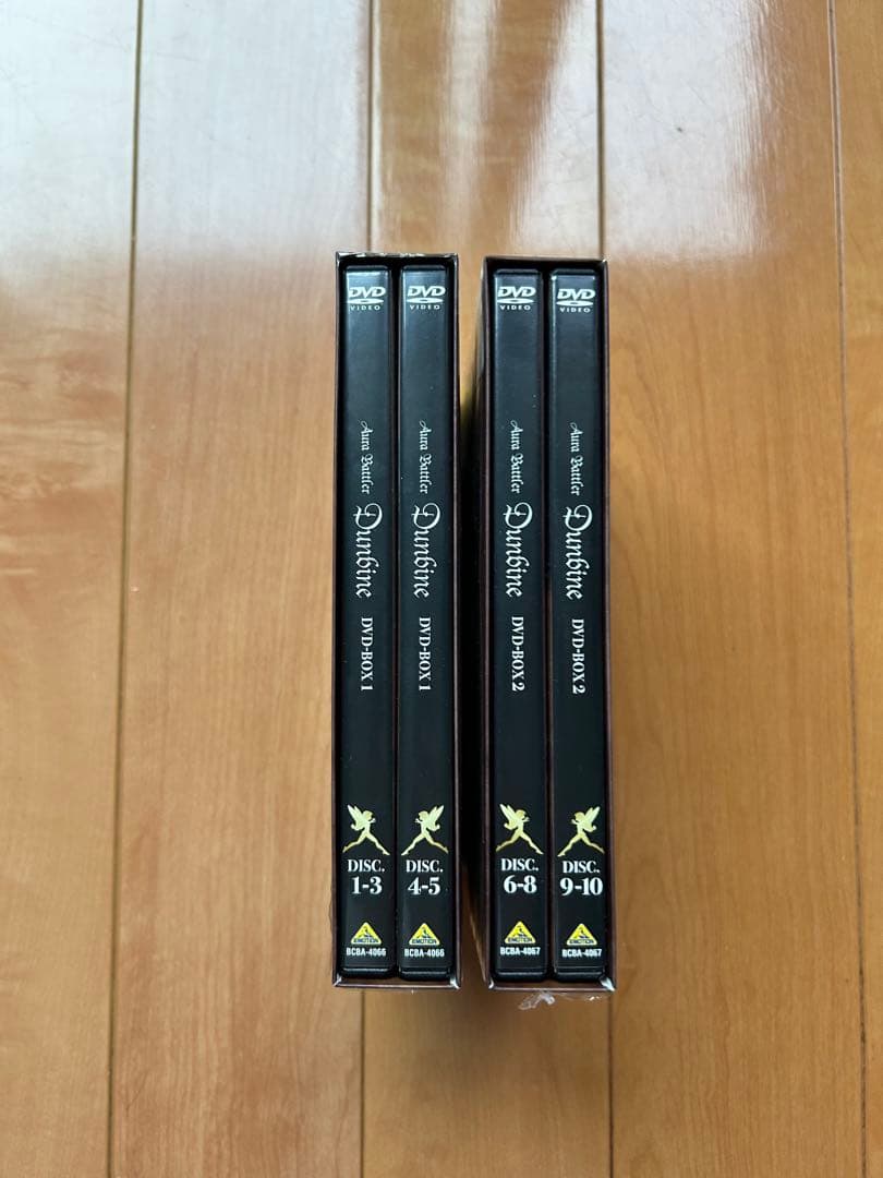 【カルロ】聖戦士ダンバイン　DVD-BOX 1-2セット