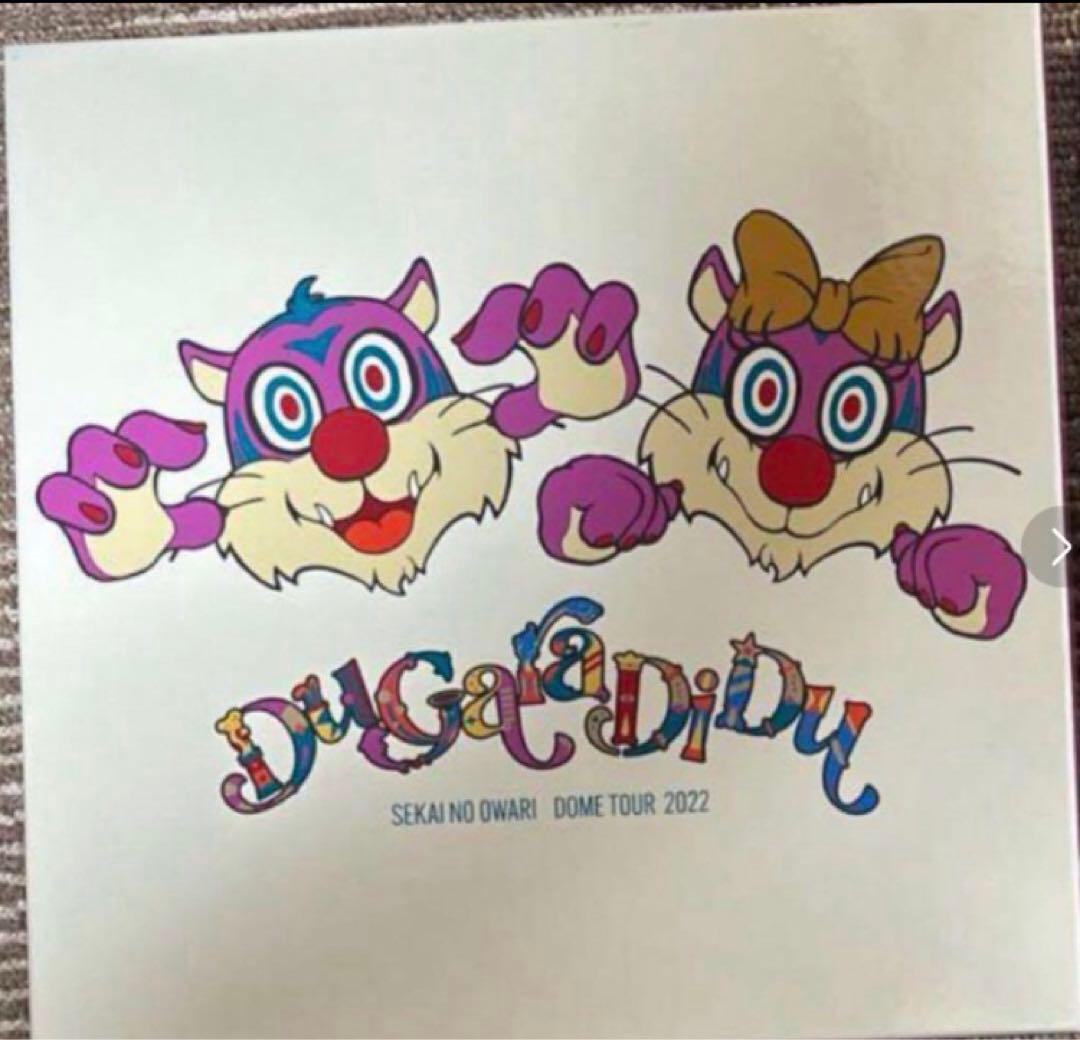 て*る様 SEKAI NO OWARI Du Gara Di Du