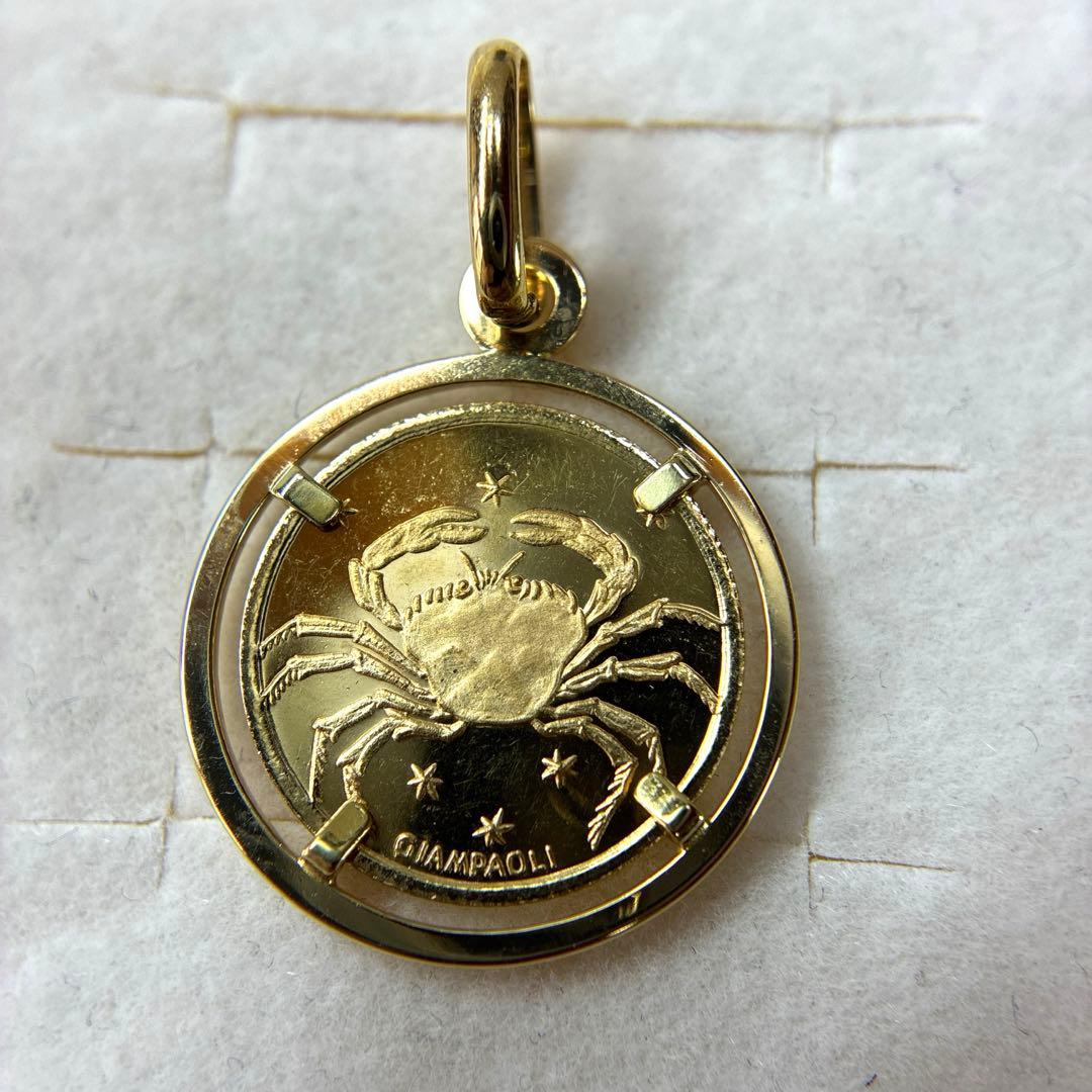 アクセサリー anemone