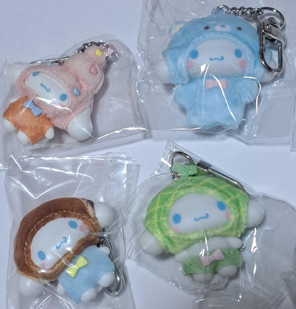 サンリオシークレットちびっともシナモロールまとめ