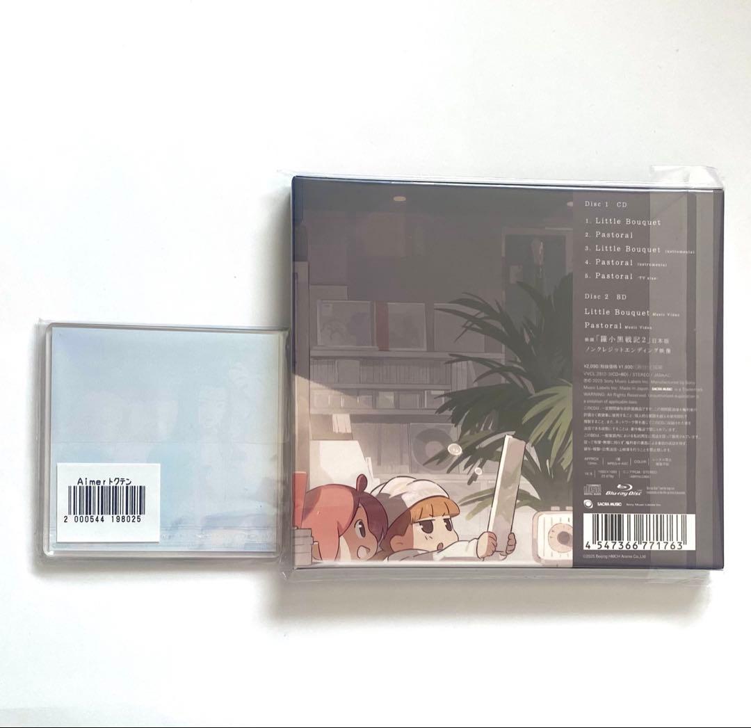 【新品未開封】羅小黒戦記 sofmap 特典 アクリルコースター 初回盤