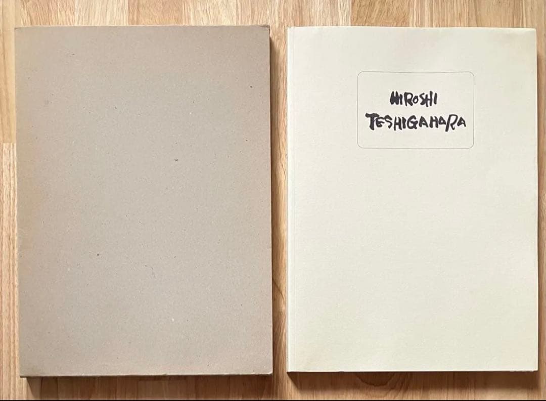 勅使河原宏 サイン入り ドローイング集