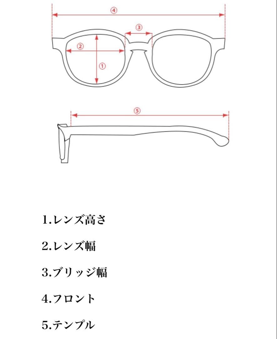 小物 Harman Optical Co. LEON BLACK / BLUE