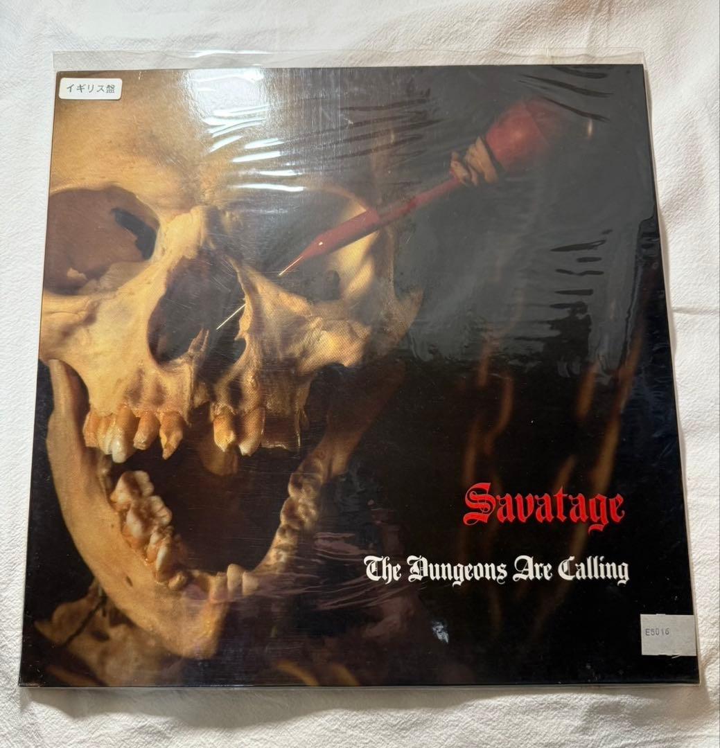 SAVATAGE – The Dungeons Are Calling LP