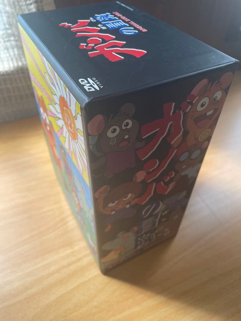 美品。キーホルダー付き　ガンバの冒険 DVDBOX/劇場版